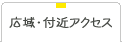 LEt߃ANZX