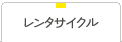 ^TCN