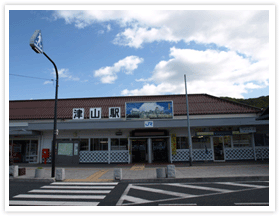 津山駅