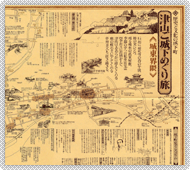 ÎR鉺(铌E)