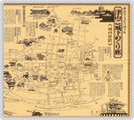 ÎR鉺(鐼E)